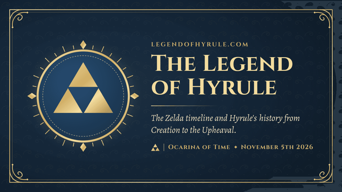 Legendofhyrule, image from legendofhyrule.com